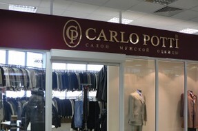 CARLO-POTTI.JPG